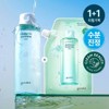 [Exclusive Refill Offer] Goodal Eoseongcho Hyaluronic Soothing Toner 350ml Refill