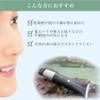 Yumori Bito Hot Spring Face Wash, Collagen, Vitamin C, Plant
