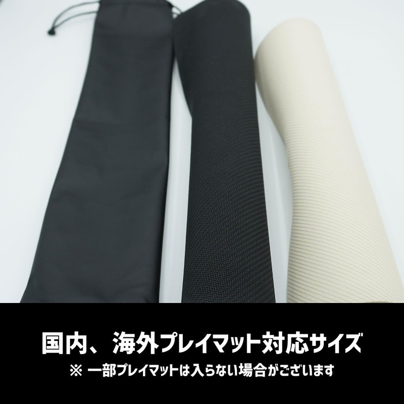 CRAFT CROWN Playmat Storage Pouch for TCG