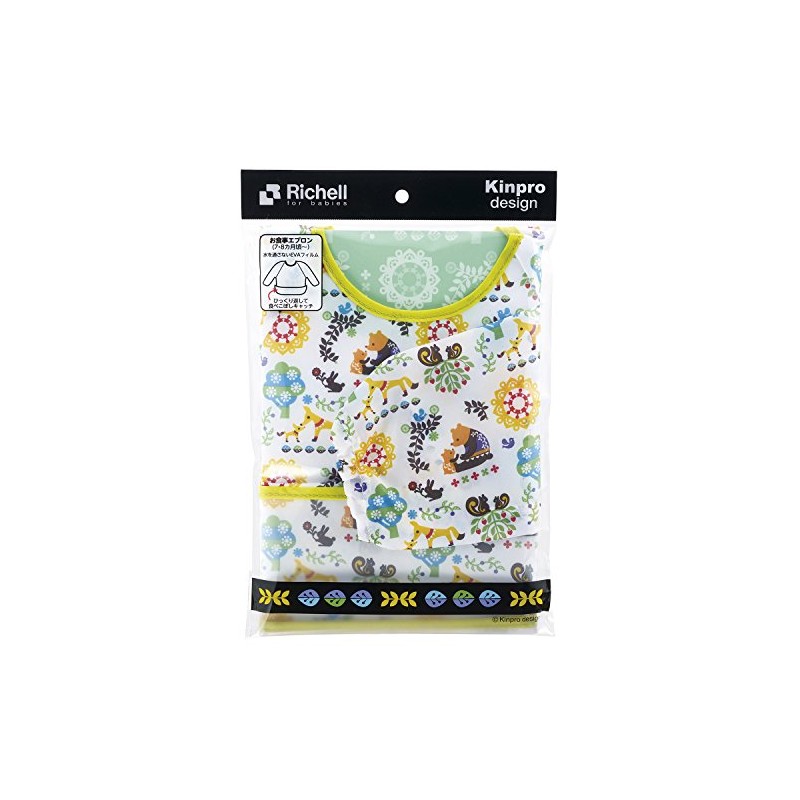 Richell Kinpro Meal Apron, MR