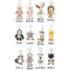 [NICI] Sean 10cm Chain Shaun the Sheep