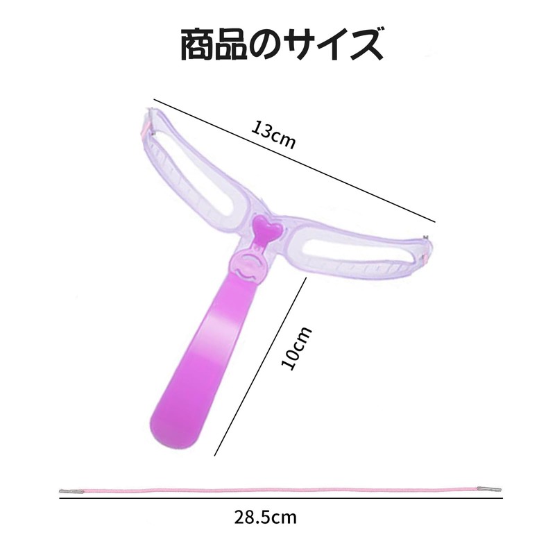 nalaina Eyebrow Template, Eyebrow Stencil (Set of 8) Eyebrow Plate,