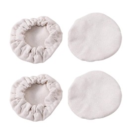 4 Pieces Fermentation Tank Cloth Cover, Dough Protective Cover, Fermentation Bottle Cloth Cover, Bread Jar Cloth Cover, Jar Dustproof, Fermentation Seal, Reusable Dough Cover