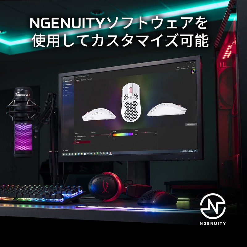 HyperX Pulsefire Haste 4P5D8AA Wireless Gaming Mouse for Gamers, Ultra