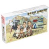 Sweet 1/144 Japanese Navy Fighter Plane Zero Game 21 Notebook,