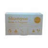 Shampoo With a Purpose Combined Shampoo & Conditioner Bar Oil