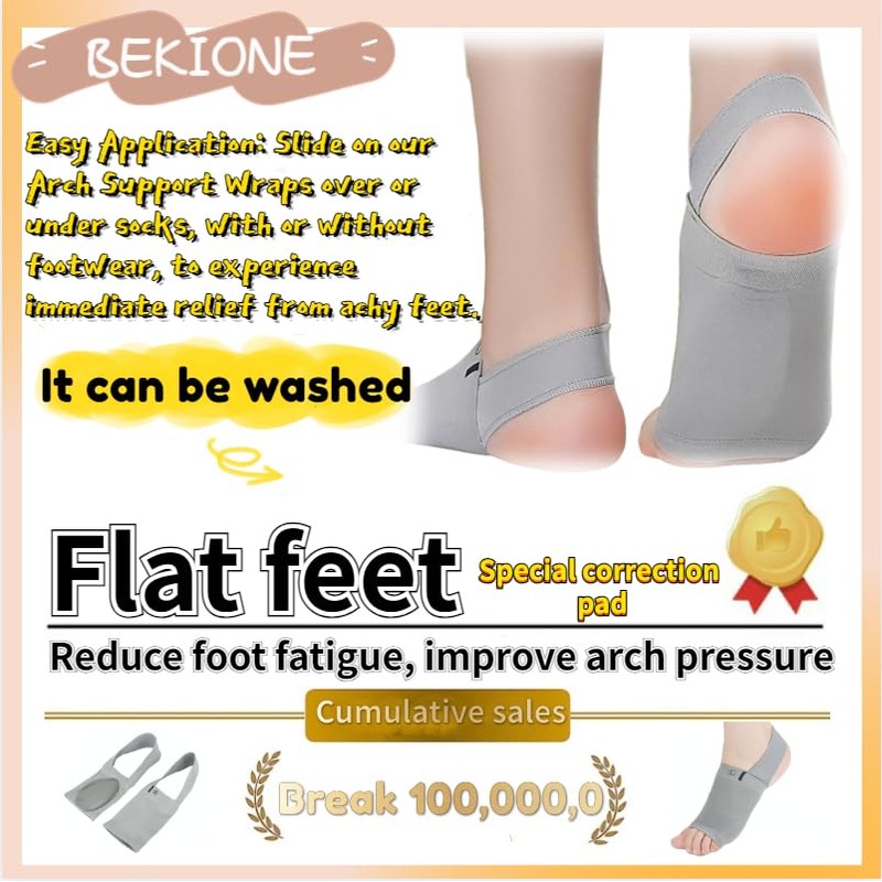 Arch support cushioned sole pads Foot protector for plantar fasciitis,