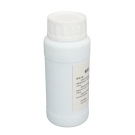 250ML Fast Acting Silver Antiquation Solution Blackening Gel for Jewelry Making Solution for Jewelry Making Solution Silver Oxidant Blackening Gel