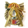 Hideshime LD-05 New Year Ornament, Shimenawa, Entrance Wreath, First Dream
