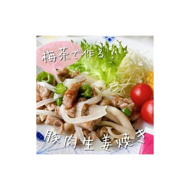 Kaneshichi Umecha with Dietary Fiber, 50 Bottles