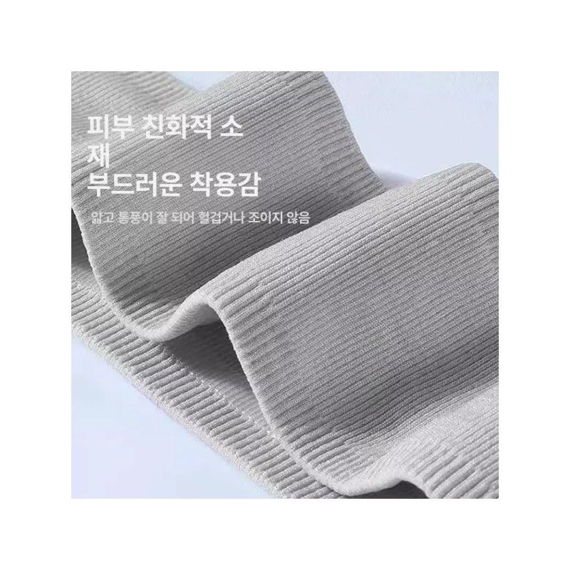 요리사 시음안대 눈 머리띠 고양이 검정 고양이 흑백 [나일론 오렌지레드]