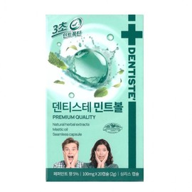 Dentiste Mint Ball (Peppermint Flavor) Removes Bad Breath 20 capsules 2ea