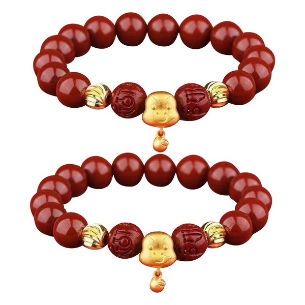 SINGOMON 2PCS Red Beaded Bracelets Chinese Zodiac Snake Bracelets Year