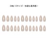 YXRXKJ ネイルチップ ミディアム 24枚入り ネイルチップ ショート 人気 和風 かわいい シンプル