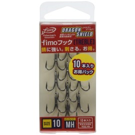 Fimo (fi-mo) Fimo Triple Hook # 10. Fish Hook