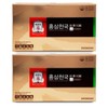 Jeonggwanjang [Seller Herb Food] [CheongKwanJang] CheongKwanJang Red Ginseng Heaven 40ml