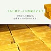 Sasayama Soap with Homemade Honey [Bamboo Charcoal Propolis Soap, 3.0
