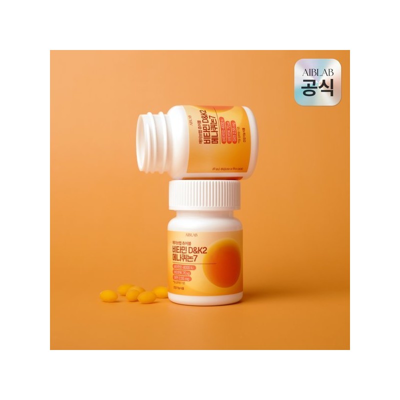 (에이브랩)츄어블 비타민DK2 메나퀴논7 60캡슐 2박스 / 비타민D 비타민K 아연 (AveLab)
