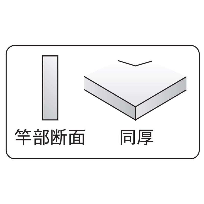 Silver 曲尺 Silver Dragon Comfort Tier Thick 広巾