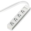 Elecom T-T01-3450WH/RS Power Strip 3-Pin 4-Outlet Swing Plug 5m Gray