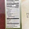 Zale Dried Pomegranate Fruit Paste Sheet, Iraqi Fruit Leather Snack