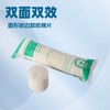 Round Pinhole Seam Makeup Remover Cotton Pads Ld7 Oval Seam [50Pcs Pack] 10ea