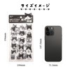 Cat Cat Head Series Cat Sticker Seals 3 Types of