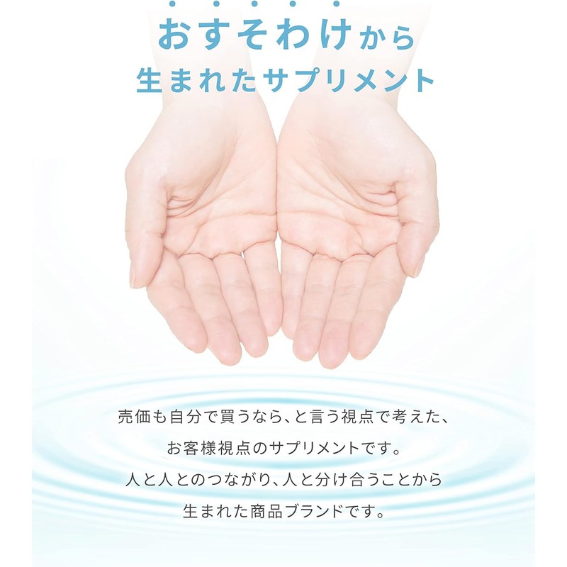 dividE NMN サプリメント 若がえり サポート 250mg/1日 薔薇花びら抽出物 耐酸カプセル 国産