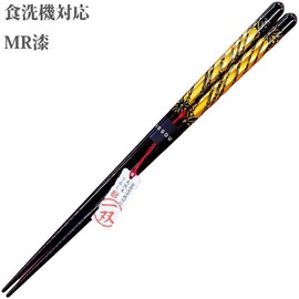 Traditional high quality chopsticks made by Japanese craftsmen, 9.1 inches (23 cm), Black, Natural wood, MR lacquer, Sparkling golden chopsticks, The combination of gold and red looks great in the dishwasher, one pair Kinka, A masterpiece woven by Wakasa