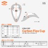 Shock Doctor Foul Cup Supporter Series, Protection, Comfortable, Baseball (Catcher,