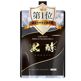 Premium Fermented Cream Shampoo Black Fermentation [3 in 1] Kokfa 7.1 oz (200 g) 1 Month Worth for Gray Hair, Conditioner, Gray Hair Care, W Care for Hair and Scalp (Premium Black)