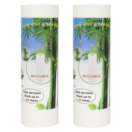 Belinlen 竹繊維 洗って使える ペーパータオル 1枚で120回 繰り返し使える 丈夫なキッチンペーパー タオル 厚手 吸水 エコ素材で、家庭用やキャンプ用に最適（2ロールセット 計 40 枚入り）