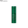VT Pro Cica Reedle Shot 700 30ml