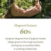 I'm From [I'm From]*mini* Mugwort Gel Cleanser 30ml