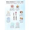 Lip Balm Colored Lip Mens Moisturizing Lipstick