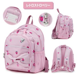 Mother Garden Children's Backpack, Size M, Retro Strawberry Pattern