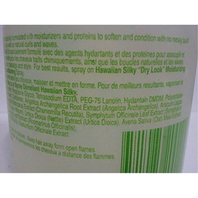 Hawaiian Silky dry look gel activator 8 fluid ounce, Green,