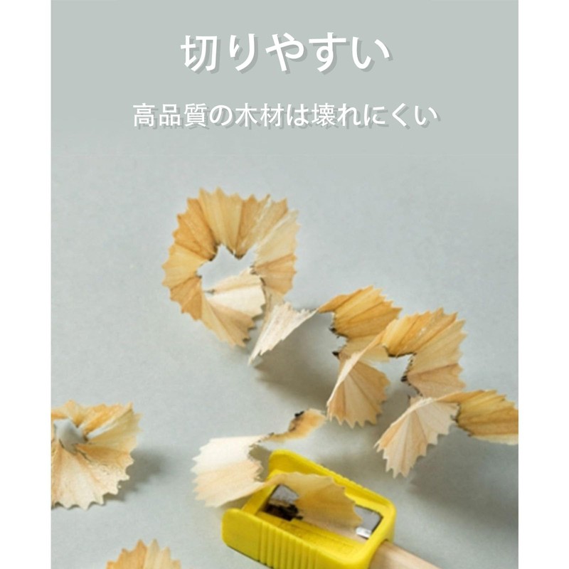 HB Pencils, Hexagonal Shaft for Learning, Large Capacity, Non-Breakable Leads,