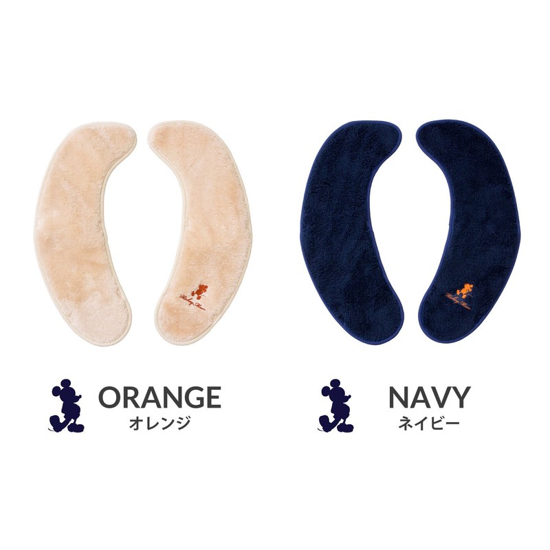 OKA Toilet Seat Cushion, MC Style, Navy, 11.0 x 7.5