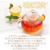 Honey Tea Lemon Tea Powdery Instant Tea Sweet and Sour
