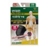 Vanterin Knee Protector Vanterinkowa Supporter Running Mountain Climbing Health Badminton