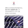 imaa Imabari Towel Handkerchief, Easy Carry Hand Towel, 100% Cotton,