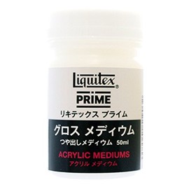 LIKITEX Acrylic Paint, Liquitex Prime Gloss Medium, 1.7 fl oz (50 ml)