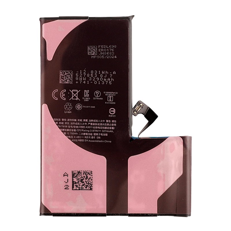 SWARK New Rechargeable Battery A3011 Compatible with iphone15 pro with