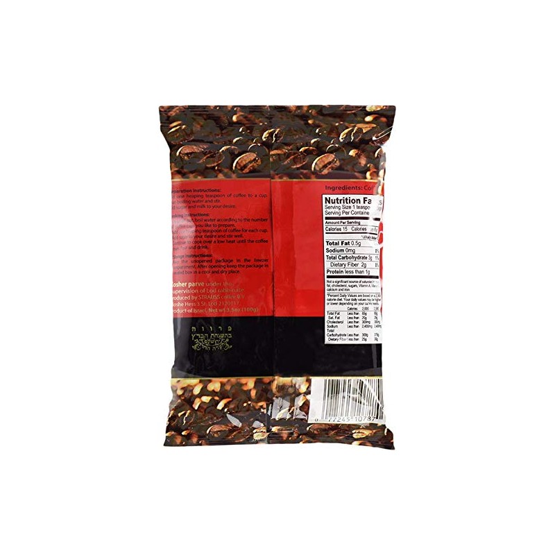 Elite Roasted & Ground Turkish Coffee 3.5oz Bag (4 Pack)