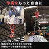 PLEAVIT Master Link Chain Sling Ring Hook Hanging Tool Working