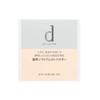 dプログラム(d program) 薬用 エアリースキンケアヴェール 化粧崩れ防止 敏感肌用 肌荒れ 化粧下地 下地 毛穴隠しニキビ予防