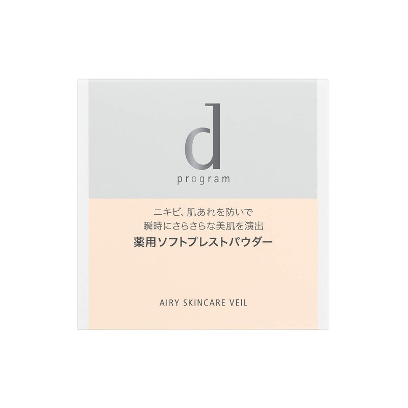 dプログラム(d program) 薬用 エアリースキンケアヴェール 化粧崩れ防止 敏感肌用 肌荒れ 化粧下地 下地 毛穴隠しニキビ予防