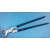 Farrier's Hoof Nippers 15"
