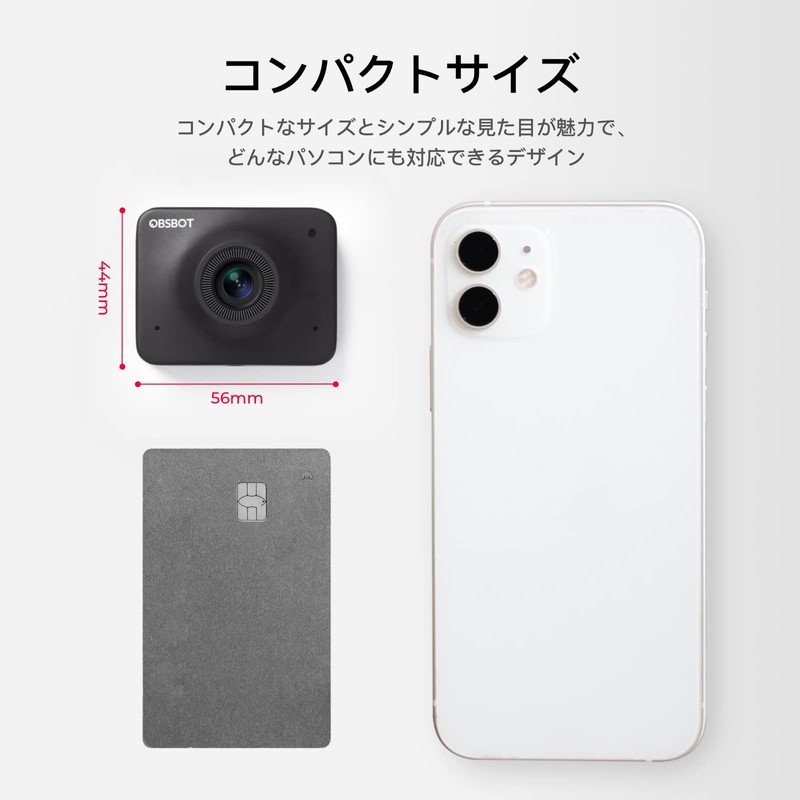 OBSBOT Meet Web Camera, 1080P AI Installed, Angle Adjustment, Full